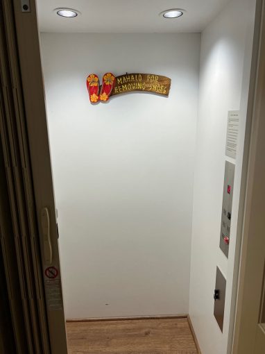 Elevator